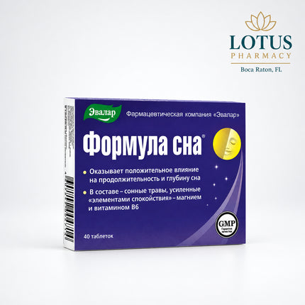 Evalar Sleep Formula is a plant-based dietary supplement formulated to support relaxation, healthy sleep, and nervous system function. The 40-tablet formula combines California poppy, motherwort, hops, magnesium, and B vitamins in one daily supplement. Current listings identify it as Формула сна Эвалар, 40 tablets.