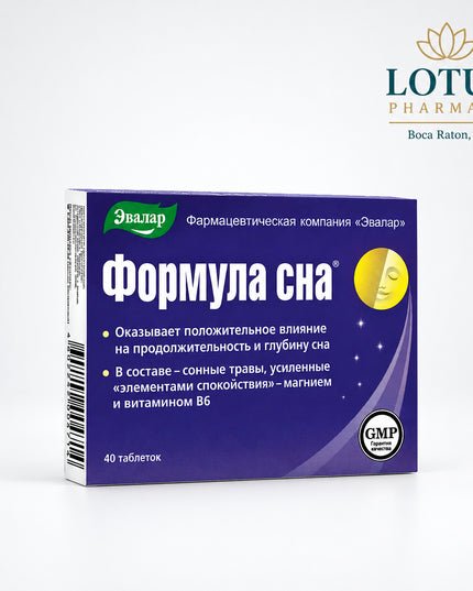 Evalar Sleep Formula is a plant-based dietary supplement formulated to support relaxation, healthy sleep, and nervous system function. The 40-tablet formula combines California poppy, motherwort, hops, magnesium, and B vitamins in one daily supplement. Current listings identify it as Формула сна Эвалар, 40 tablets.