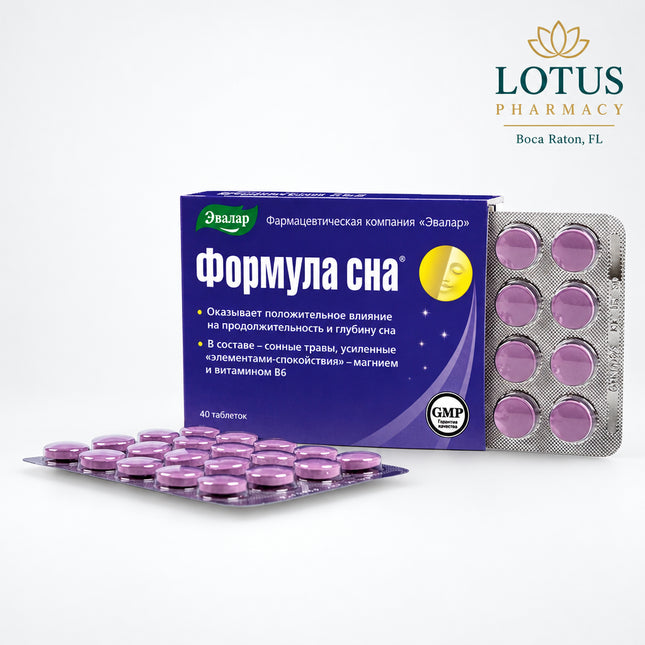 Evalar Sleep Formula is a plant-based dietary supplement formulated to support relaxation, healthy sleep, and nervous system function. The 40-tablet formula combines California poppy, motherwort, hops, magnesium, and B vitamins in one daily supplement. Current listings identify it as Формула сна Эвалар, 40 tablets.