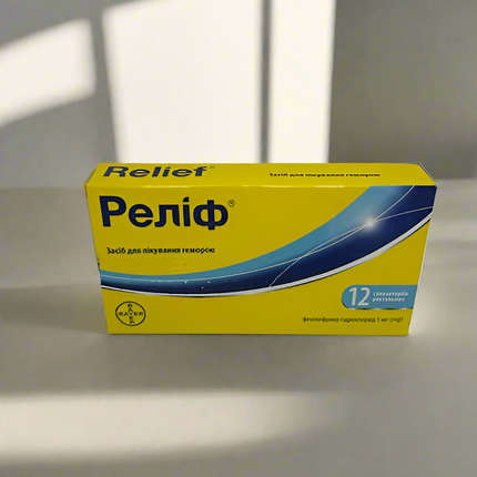 Relief Suppositories, 12 ct
