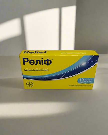 Relief Suppositories, 12 ct