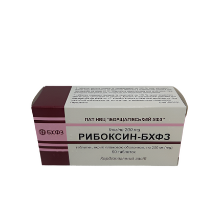 Riboxin 200 mg tabs, 50 ct
