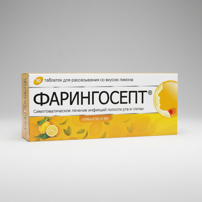 Faringosept is a&nbsp;local antiseptic lozenge used to help relieve sore throat and irritation of the mouth and pharynx. Its active ingredient, ambazone (also called amidazobenzene), has antibacterial and mild anti-inflammatory properties, helping reduce microbial load in the throat and soothe discomfort.
