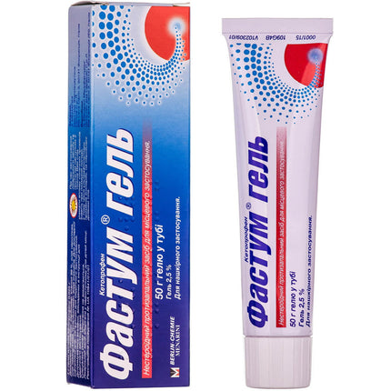 Factivum gel packaging including box and tube on a white background