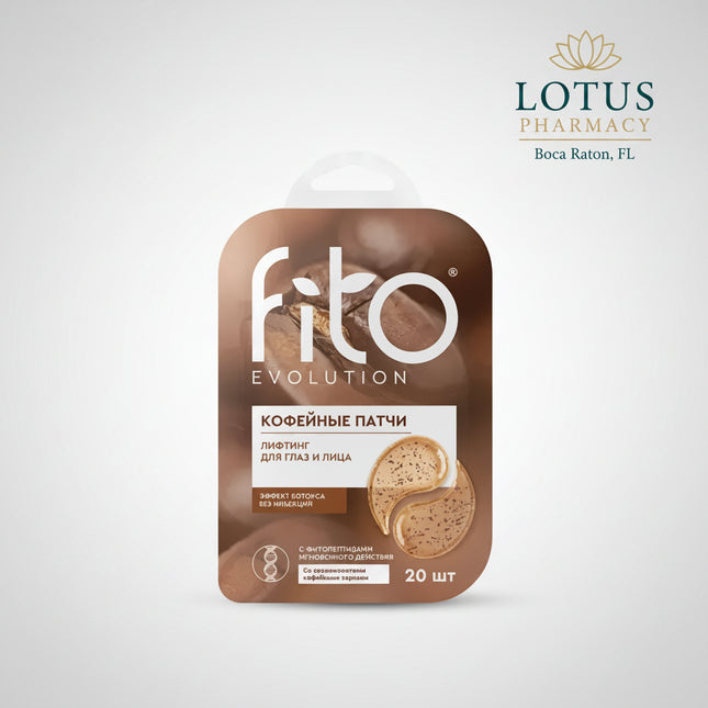 Fito Evolution Eye &amp; Face Patches are super-toning hydrogel patches for the under-eye area and targeted facial zones, designed to help reduce puffiness, dark circles, fine lines, and visible signs of fatigue.