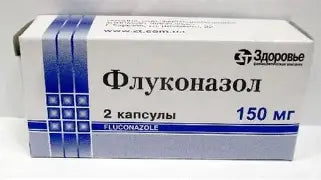 Box of Flucanazole capsules with packaging details on a white background