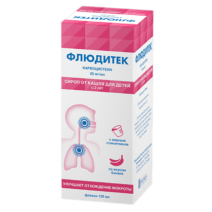 Fluditec Jarabe para Niños 20 mg/ml – 125 ml