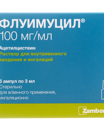 Blue and green box of Fluimucil with medical text and Zambon logo