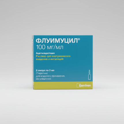fluimucil, fluimucil ampoules, acetylcysteine, acetylcysteine inhalation, mucolytic, nebulizer solution, productive cough, bronchitis, copd, pneumonia support, bronchiectasis, respiratory support, mucus relief, inhalation solution, european pharmacy, флуимуцил, ацетилцистеин, флуимуцил ампулы, муколитик, раствор для ингаляций, небулайзер, бронхит, кашель, мокрота, ацетилцистеин ампулы, fluimucil, acetilcisteína, solución para inhalación, mucolítico, nebulizador, bronquitis, epoc, tos con flema, salud respir