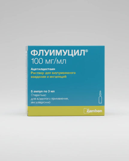 fluimucil, fluimucil ampoules, acetylcysteine, acetylcysteine inhalation, mucolytic, nebulizer solution, productive cough, bronchitis, copd, pneumonia support, bronchiectasis, respiratory support, mucus relief, inhalation solution, european pharmacy, флуимуцил, ацетилцистеин, флуимуцил ампулы, муколитик, раствор для ингаляций, небулайзер, бронхит, кашель, мокрота, ацетилцистеин ампулы, fluimucil, acetilcisteína, solución para inhalación, mucolítico, nebulizador, bronquitis, epoc, tos con flema, salud respir
