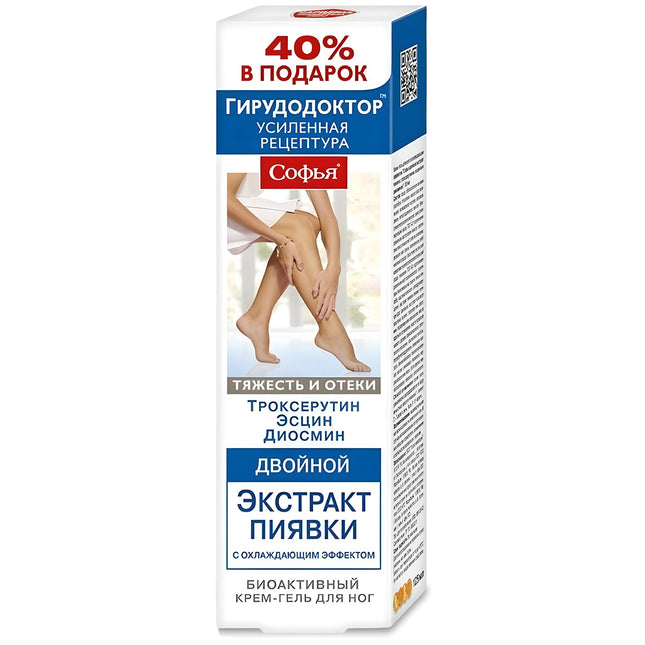 Bioactive Foot Cream-Gel with Cooling Effect Double with Leech Extract, Sofia, 125 ml