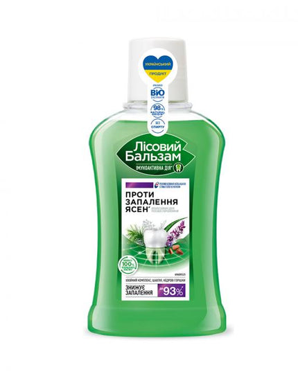 Forest Balm Mouthwash Sage, 250 ml
