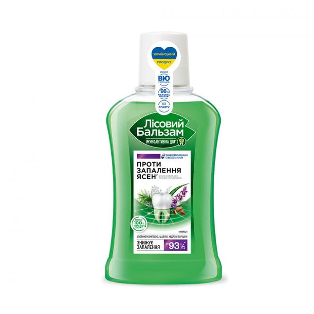 Forest Balm Mouthwash Sage, 250 ml
