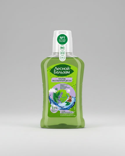 Forest Balm Sage is an alcohol-free herbal mouthwash formulated to support gum strength, oral hygiene, and long-lasting fresh breath. The formula contains sage extract, traditionally valued for its soothing and antibacterial properties, making it suitable for everyday care, especially for sensitive gums.