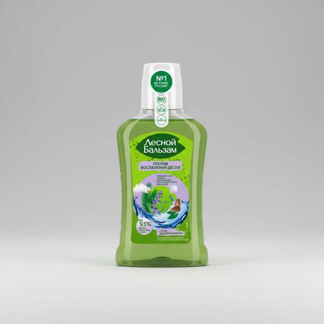 Forest Balm Sage is an alcohol-free herbal mouthwash formulated to support gum strength, oral hygiene, and long-lasting fresh breath. The formula contains sage extract, traditionally valued for its soothing and antibacterial properties, making it suitable for everyday care, especially for sensitive gums.