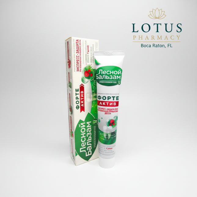 Forest Balm Toothpaste – 75 ml