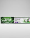 Extracto de Salvia y Aloe