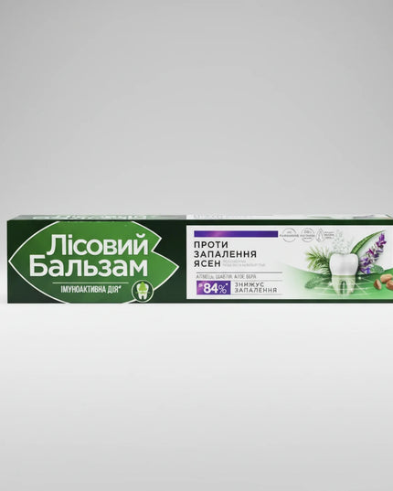 Forest Balm Toothpaste – 75 ml (Multiple Herbal Variants)