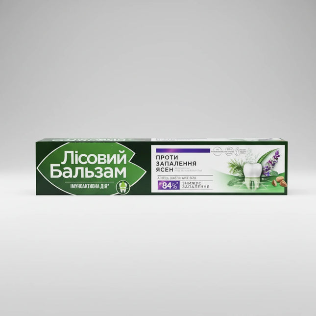 Forest Balm Toothpaste – 75 ml (Multiple Herbal Variants)