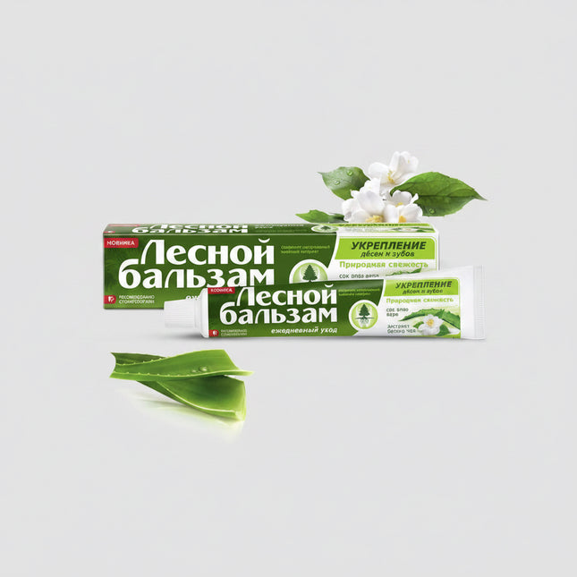 Forest Balm Toothpaste – 75 ml (Multiple Herbal Variants)