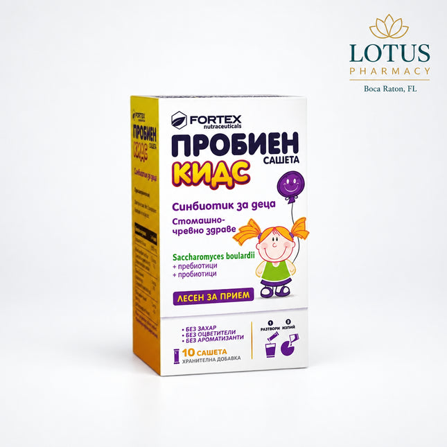 Fortex Probien Kids is a synbiotic powder for children, combining probiotics with the prebiotic inulin to support digestive balance and normal intestinal flora. It is formulated for children over 1 year of age and comes in convenient single-dose sachets that can be mixed into water, milk, juice, or food.