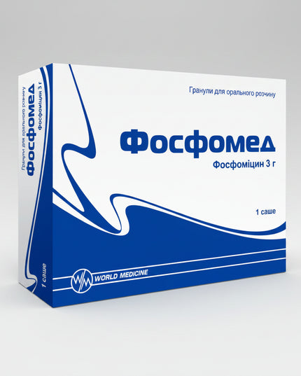 fosfomycin, monural, fosfomycin 3 g, monural 3 g, fosfomycin trometamol, urinary tract infection, uti treatment, bladder infection, cystitis treatment, single dose antibiotic, oral granules, urinary health, antibiotic, european pharmacy, фосфомицин, монурал, фосфомицин 3 г, монурал 3 г, цистит, инфекция мочевыводящих путей, антибиотик, лечение цистита, fosfomicina, monural, fosfomicina trometamol, infección urinaria, infección de vejiga, cistitis, antibiótico, dosis única, salud urinaria, farmacia europea.
