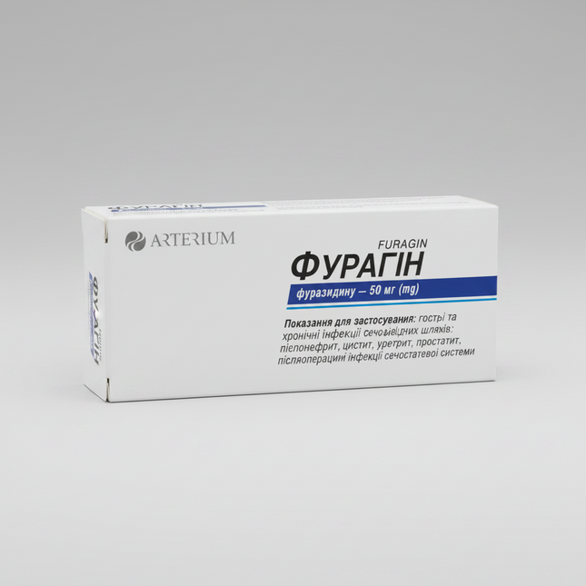 Furagin (furazidin) is a well-known European antimicrobial medication traditionally used to support the treatment and prevention of uncomplicated urinary tract infections (UTIs). It works by inhibiting the growth of bacteria in the bladder and urinary tract, helping reduce infection-related discomfort and supporting urinary system health.