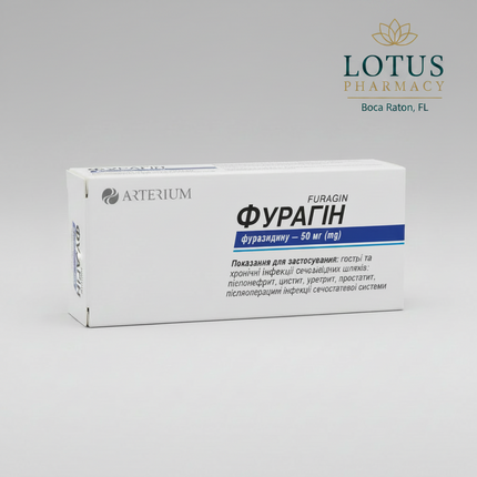 furagin, furagin tablets, furazidin, furazidine, urinary tract infection, uti treatment, bladder infection, cystitis, urethritis, urinary health, bladder health, recurrent uti, antimicrobial, urinary support, european pharmacy, фурагин, фуразидин, фурагин таблетки, цистит, инфекция мочевыводящих путей, воспаление мочевого пузыря, уретрит, здоровье мочевыводящих путей, furagin, furazidina, infección urinaria, infección de vías urinarias, cistitis, uretritis, salud urinaria, salud de la vejiga, tratamiento ur
