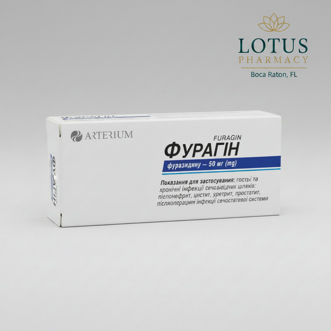 furagin, furagin tablets, furazidin, furazidine, urinary tract infection, uti treatment, bladder infection, cystitis, urethritis, urinary health, bladder health, recurrent uti, antimicrobial, urinary support, european pharmacy, фурагин, фуразидин, фурагин таблетки, цистит, инфекция мочевыводящих путей, воспаление мочевого пузыря, уретрит, здоровье мочевыводящих путей, furagin, furazidina, infección urinaria, infección de vías urinarias, cistitis, uretritis, salud urinaria, salud de la vejiga, tratamiento ur