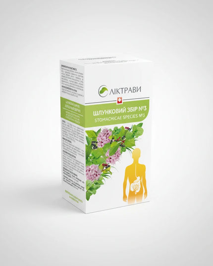 Gastric Herbal Collection Tea No. 3 is a traditional loose-leaf herbal digestive blend created to support stomach and intestinal comfort. This gentle formula combines time-tested botanicals known for their soothing, anti-inflammatory, antispasmodic, and mild detoxifying properties, making it suitable for everyday digestive wellness.