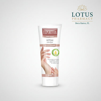 Gerontol® Hand Cream by Svoboda is a classic nourishing and softening cream formulated to care for&nbsp;dry, mature, and sensitive skin of the hands. Its rich yet easily absorbable formula helps restore elasticity, smooth roughness, and protect the skin from dryness, irritation, and environmental stress.
