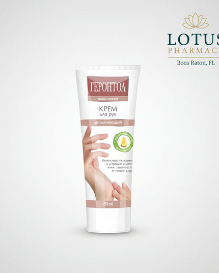Gerontol® Hand Cream by Svoboda is a classic nourishing and softening cream formulated to care for&nbsp;dry, mature, and sensitive skin of the hands. Its rich yet easily absorbable formula helps restore elasticity, smooth roughness, and protect the skin from dryness, irritation, and environmental stress.