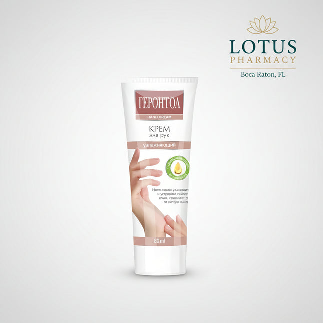 Gerontol® Hand Cream by Svoboda is a classic nourishing and softening cream formulated to care for&nbsp;dry, mature, and sensitive skin of the hands. Its rich yet easily absorbable formula helps restore elasticity, smooth roughness, and protect the skin from dryness, irritation, and environmental stress.