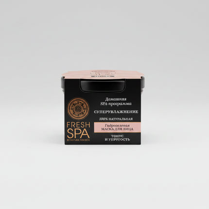 Give your skin an instant moisture boost with Natura Siberica Fresh Spa Home Hydrogel Face Mask – Super Hydration. This luxurious rinse-off hydrogel mask is formulated with pink clay from Lake Tunaycha, sodium hyaluronate, niacinamide, and wild Siberian botanical extracts to deeply hydrate, soothe, and revitalize dehydrated skin.

The lightweight hydrogel texture delivers intensive moisture while helping improve skin softness, elasticity, and radiance. Suitable for all skin types, especially dry and dehydra