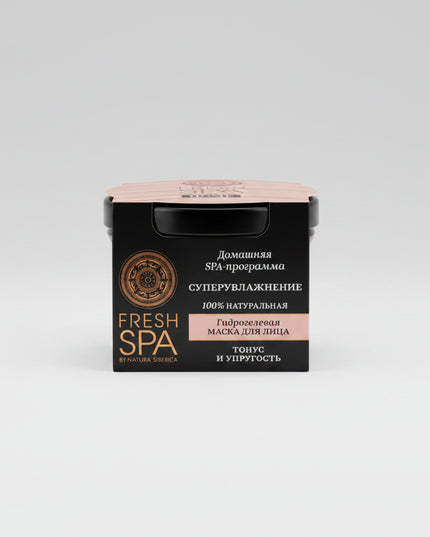 Give your skin an instant moisture boost with Natura Siberica Fresh Spa Home Hydrogel Face Mask – Super Hydration. This luxurious rinse-off hydrogel mask is formulated with pink clay from Lake Tunaycha, sodium hyaluronate, niacinamide, and wild Siberian botanical extracts to deeply hydrate, soothe, and revitalize dehydrated skin.

The lightweight hydrogel texture delivers intensive moisture while helping improve skin softness, elasticity, and radiance. Suitable for all skin types, especially dry and dehydra