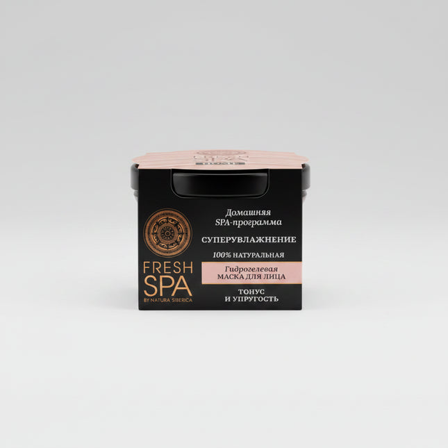 Give your skin an instant moisture boost with Natura Siberica Fresh Spa Home Hydrogel Face Mask – Super Hydration. This luxurious rinse-off hydrogel mask is formulated with pink clay from Lake Tunaycha, sodium hyaluronate, niacinamide, and wild Siberian botanical extracts to deeply hydrate, soothe, and revitalize dehydrated skin.

The lightweight hydrogel texture delivers intensive moisture while helping improve skin softness, elasticity, and radiance. Suitable for all skin types, especially dry and dehydra