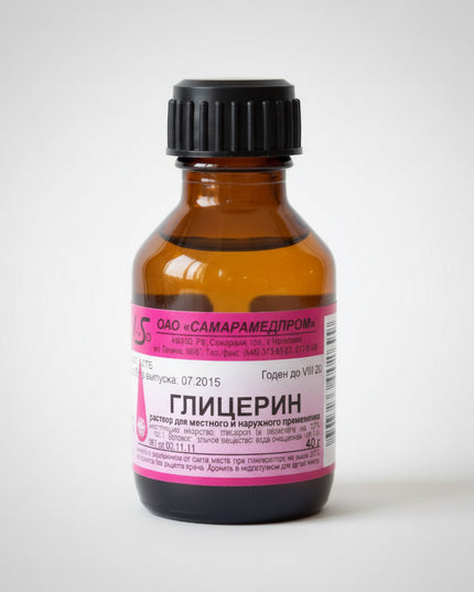 Glycerin Solution is a&nbsp;pharmaceutical-grade glycerol preparation intended for medical, cosmetic, and compounding use. Glycerin (glycerol) is a well-known humectant that attracts and retains moisture, helping support skin hydration, softness, and barrier protection. It is widely used in pharmacy practice as an excipient, solvent, and stabilizer in topical and compounded formulations.