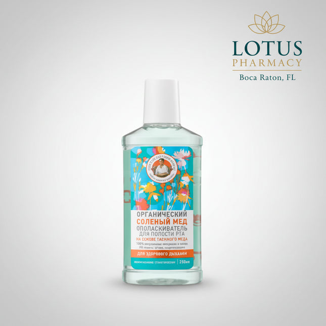 Grandma Agafya’s Organic Salted Honey Mouthwash is an herbal oral rinse formulated with taiga honey extract and a blend of natural botanical extracts to help refresh breath and support daily oral health. It uses traditional herbal ingredients recognized in natural oral care for cleansing and soothing properties.