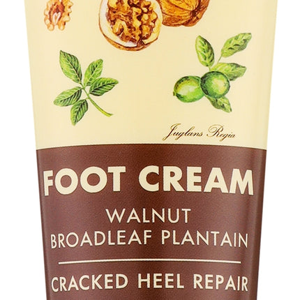 Tube of Green Pharmacy foot cream with walnut and broadleaf plantain on a beige background