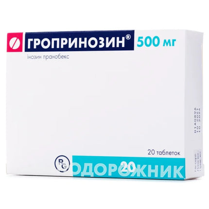 Groprinosin  500mg 20 tablets
