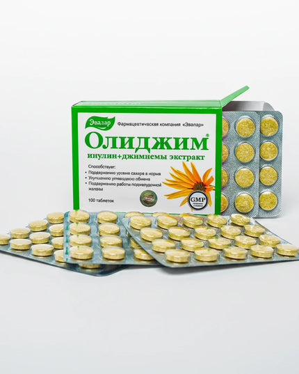 Gymnema Sylvestre with Herbs by Evalar (Oligim) is a natural herbal complex formulated to support healthy blood sugar balance, carbohydrate metabolism, and appetite control. The key ingredient, Gymnema sylvestre—often called the “sugar destroyer”—is traditionally used to help reduce the perception of sweetness and support the body’s ability to regulate glucose levels.