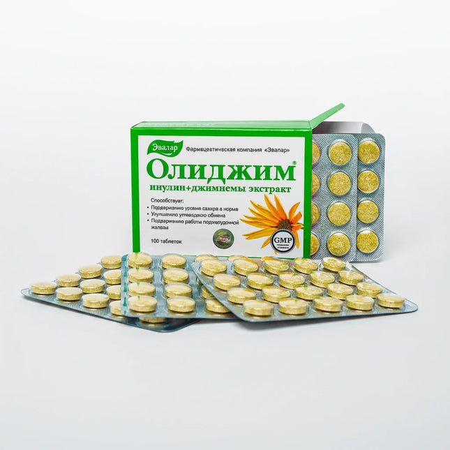 Gymnema Sylvestre with Herbs by Evalar (Oligim) is a natural herbal complex formulated to support healthy blood sugar balance, carbohydrate metabolism, and appetite control. The key ingredient, Gymnema sylvestre—often called the “sugar destroyer”—is traditionally used to help reduce the perception of sweetness and support the body’s ability to regulate glucose levels.