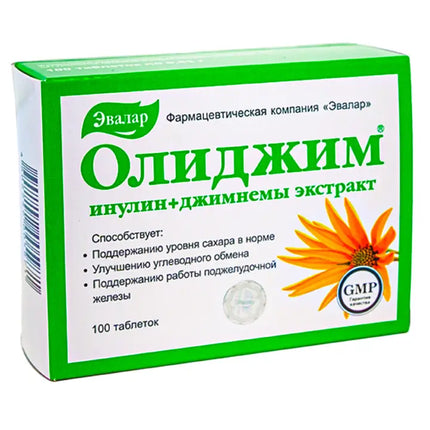 Gymnema Sylvestre with Herbs by Evalar (Oligim) is a natural herbal complex formulated to support healthy blood sugar balance, carbohydrate metabolism, and appetite control. The key ingredient, Gymnema sylvestre—often called the “sugar destroyer”—is traditionally used to help reduce the perception of sweetness and support the body’s ability to regulate glucose levels.