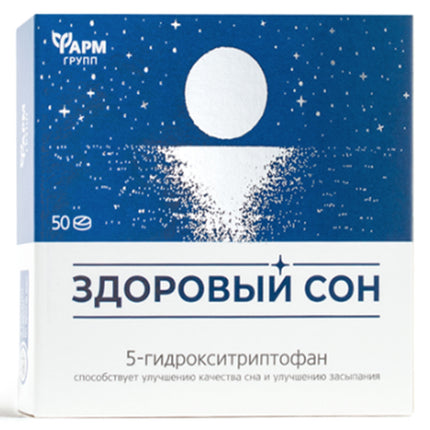 Box of 'Zdorovyy Son' sleep supplement with moon and star design on blue background