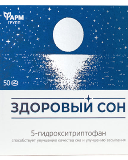 Box of 'Zdorovyy Son' sleep supplement with moon and star design on blue background