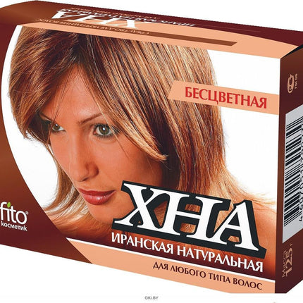 Henna Natural Hair Coloring & Strengthening Powder, 125 g