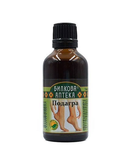 Herbal Pharmacy Gout Tincture + Vitamin B6 – 50 ml
