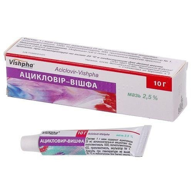Vishpha Aciclovir cream packaging on a white background