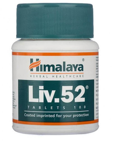 Himalaya Liv.52 tablets bottle on a white background