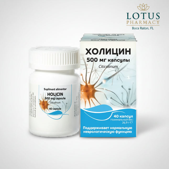 Holicin® (Холицин) 500 mg by VitaPharm is a dietary supplement containing 500 mg of citicoline per capsule, formulated to support memory, concentration, mental performance, and normal nervous-system function. The manufacturer describes Holicin as a nutritional supplement intended to support cognitive function and help protect nerve cells from adverse internal and external factors.